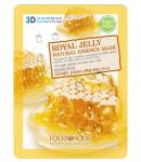 FOODAHOLIC NATURAL ESSENCE 3D Тканевая маска для лица с маточным молочком, 23мл