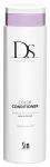 DS Color Conditioner кондиционер для окрашенных волос 200