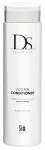 DS Volume Conditioner кондиционер для объема 200