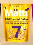 Matti 7 злаков