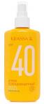 KRASSA СОЛНЦЕЗАЩИТНАЯ СЕРИЯ СПРЕЙ SPF 40 150МЛ