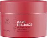 WELLA INVIGO Brilliance Маска-уход для защиты цвета окрашенных жестких волос 150мл.