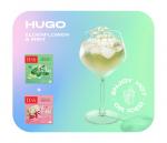 Чай TESS Cocktail BOX №3 Бузина 20 пак.