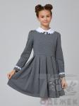 1132Q Платье школьное длинный рукав