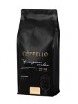 Кофе Cuppello Ирландские сливки 235
