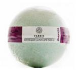 FABRIK Cosm. Шарик бурлящий д/ванн  Лаванда 120 гр.