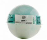 FABRIK Cosm. Шарик бурлящий д/ванн  Морской бриз 120 гр.