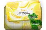 GREENELLE Туалетное мыло Фруктовое "Дыня" 90г