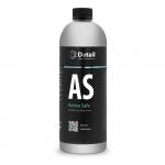 Шампунь первая фаза AS (Active Safe)
