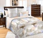 Вояж комп. 1 Беж.Перкаль 220 см (Иваново) арт 251